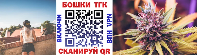 Купить наркоту Кольчугино MEGA маркетплейс  COCAIN  ГАШИШ  А ПВП  Меф  Конопля 