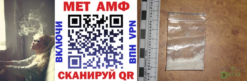 мориарти официальный сайт  Кольчугино  АМФ 98% 