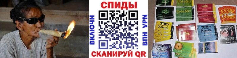 БУТИРАТ бутандиол  Кольчугино 