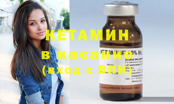 героин Богородицк