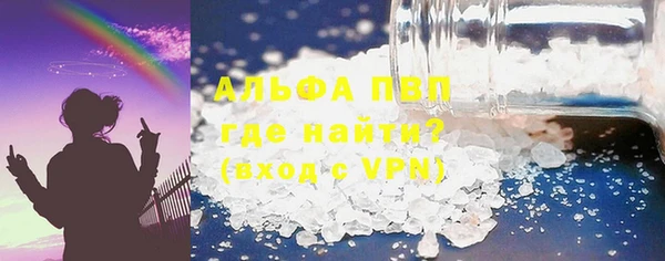 скорость mdpv Богданович