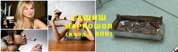 скорость mdpv Богданович