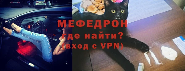 героин Богородицк