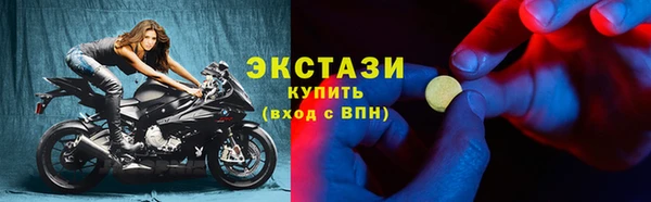 скорость mdpv Богданович