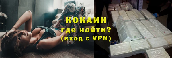 скорость mdpv Богданович