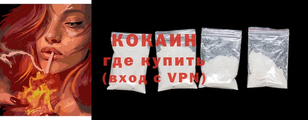 скорость mdpv Богданович
