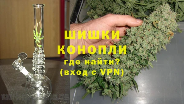 скорость mdpv Богданович