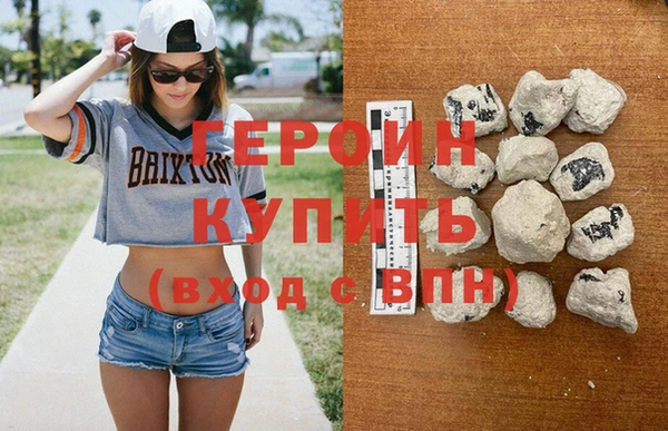 индика Богородск