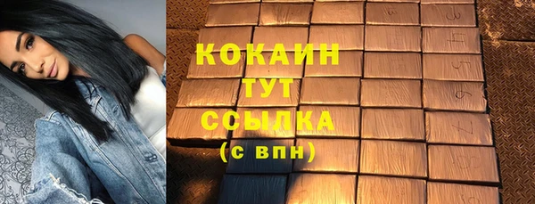 скорость mdpv Богданович
