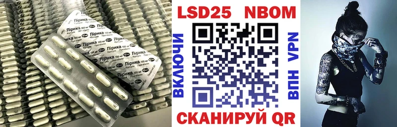 LSD-25 экстази ecstasy  Кольчугино 