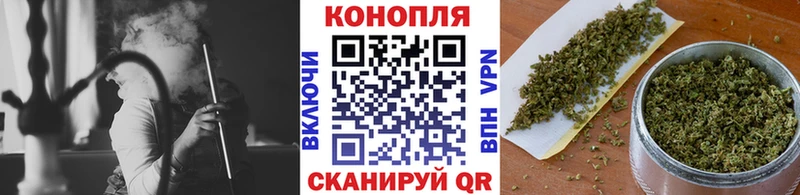 hydra онион  Кольчугино  Шишки марихуана LSD WEED 